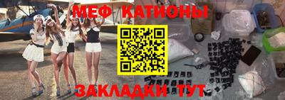каннабис Кинель