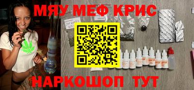 МДПВ Кимры