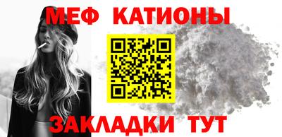 каннабис Кинель