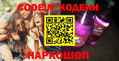 каннабис Кинель
