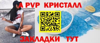 каннабис Кинель