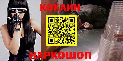МДПВ Кимры