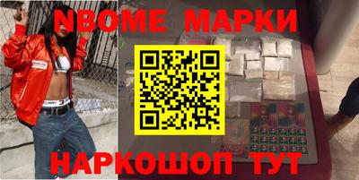 каннабис Кинель
