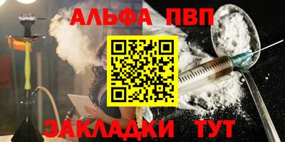 мескалин Кингисепп