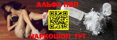 каннабис Кинель