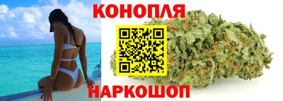 каннабис Кинель