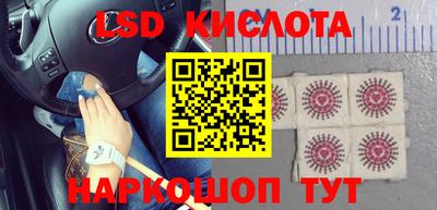каннабис Кинель