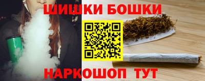 мескалин Кингисепп