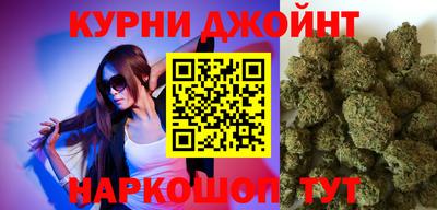 мескалин Кингисепп
