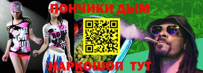 МДПВ Кимры