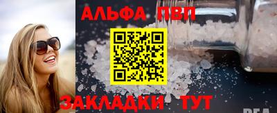 МДПВ Кимры