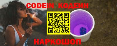 каннабис Кинель