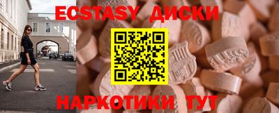 каннабис Кинель