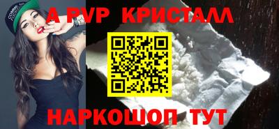 МДПВ Кимры
