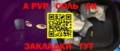 МДПВ Кимры