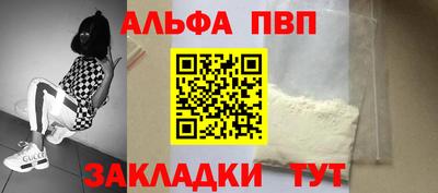 мескалин Кингисепп