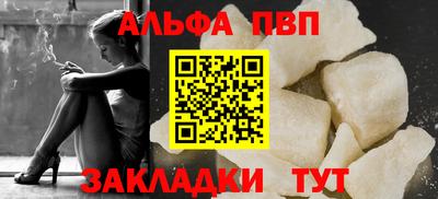 мескалин Кингисепп