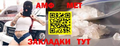 каннабис Кинель