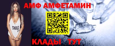 каннабис Кинель