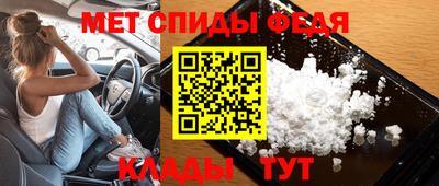 каннабис Кинель