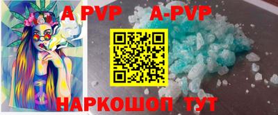 каннабис Кинель