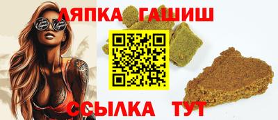каннабис Кинель