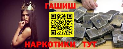 каннабис Кинель
