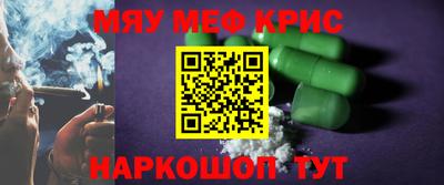 МДПВ Кимры