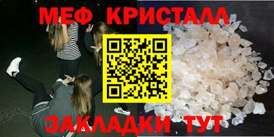 МДПВ Кимры