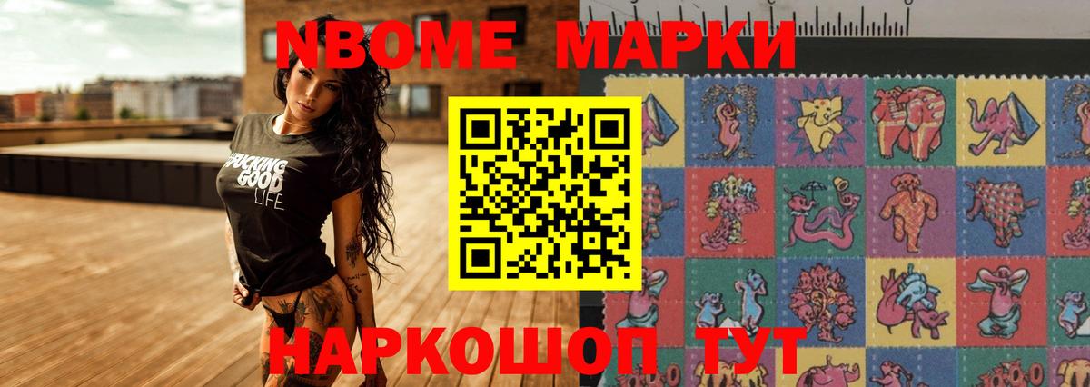 LSD-25 экстази кислота  Лсд 25 экстази  Вход с VPN  Киселёвск  Лсд 25 экстази кислота 